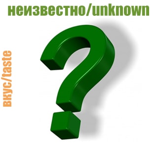 Неизвестный Неизвестный