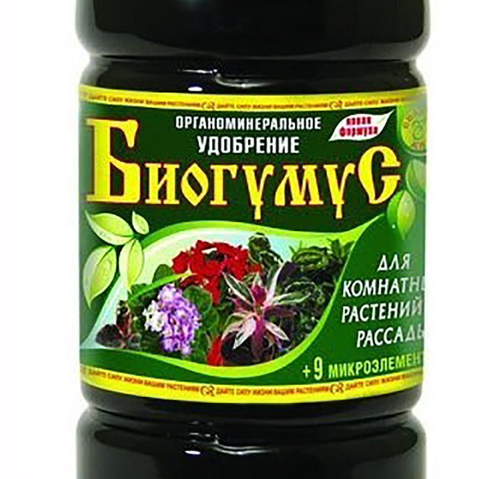 Биогумус жидкий 1 л заказать Биогумус жидкий 1 л заказать