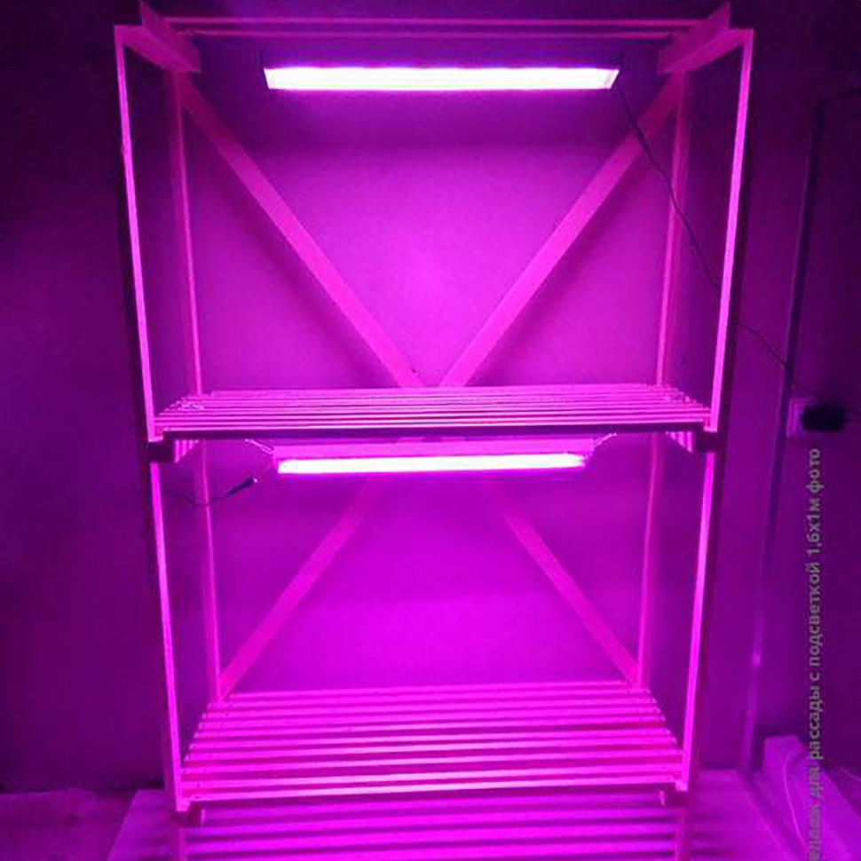 Стеллаж с подсветкой 1600x1000 88 Вт для конопли Стеллаж с подсветкой 1600x1000 88 Вт для конопли