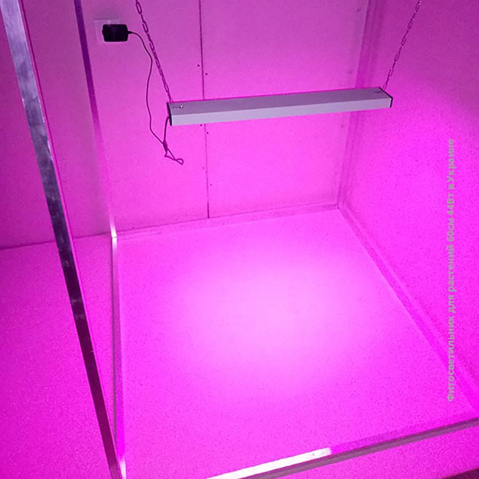 Фитосветильник Орион 44 Вт для конопли Фитосветильник Орион 44 Вт для конопли